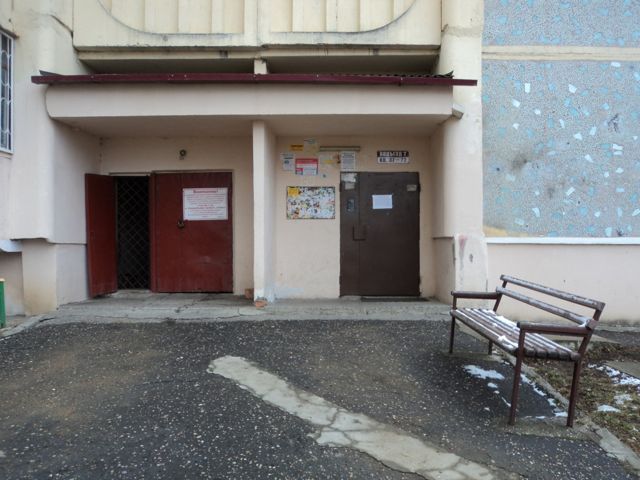 EntranceOutside