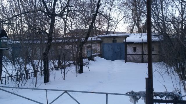 Territory