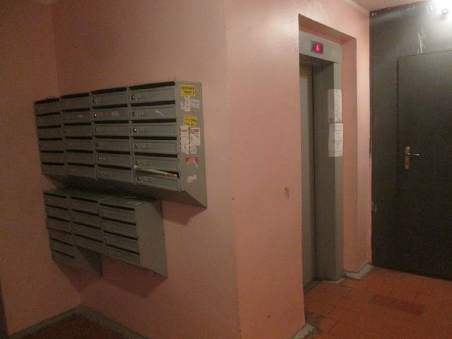 Lift