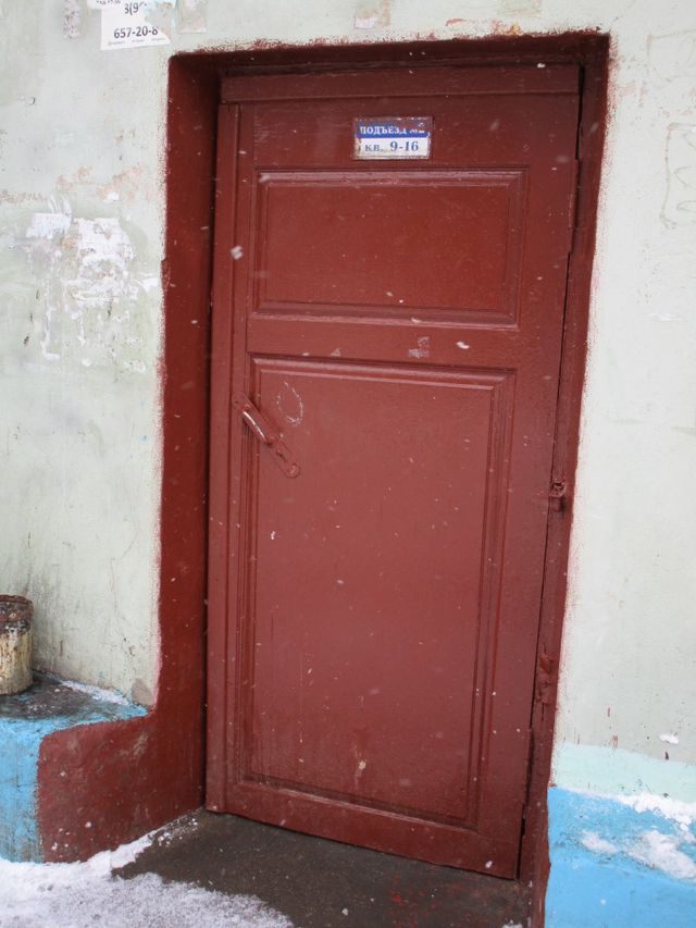 фото дома