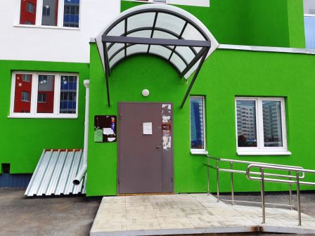 EntranceOutside