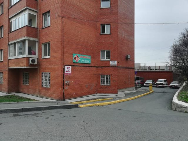 Панорама дома