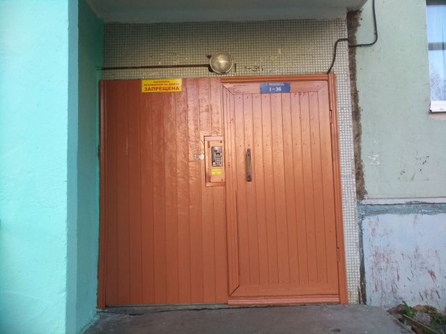 EntranceOutside