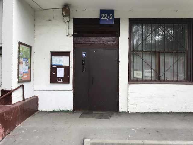 EntranceOutside