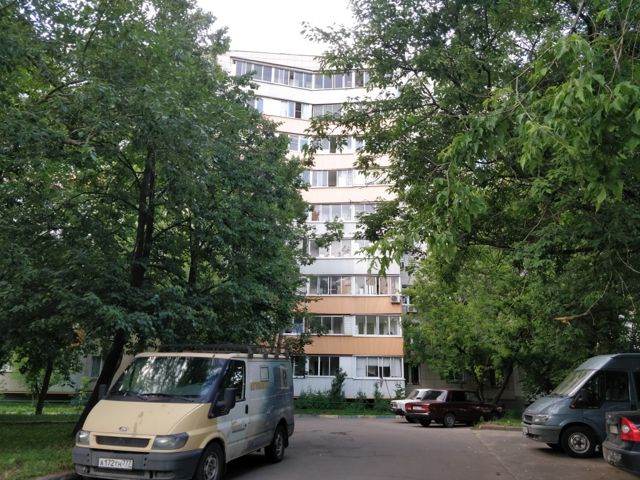 Facade