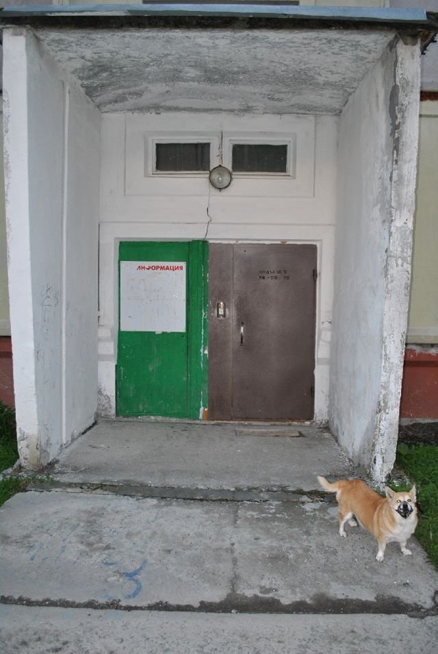 EntranceOutside