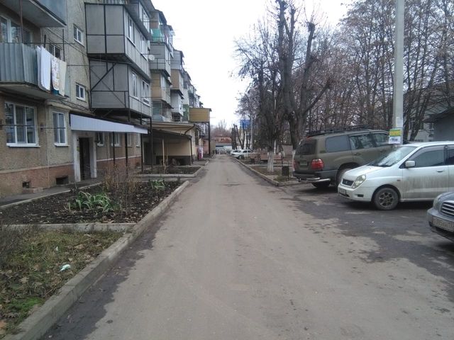 Territory