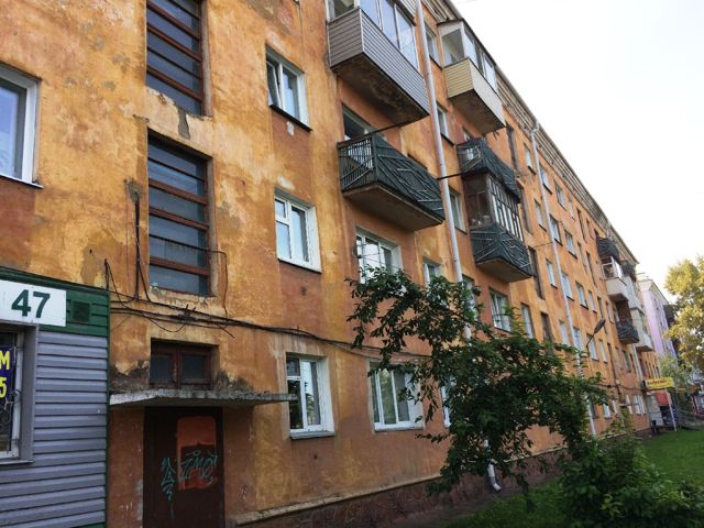 Панорама дома