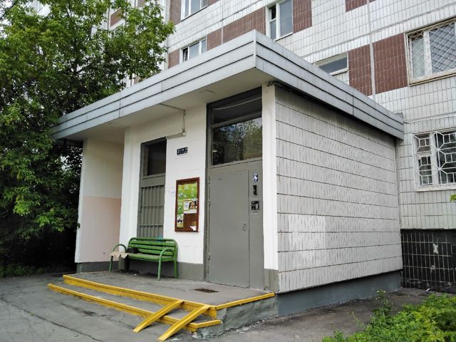 EntranceOutside