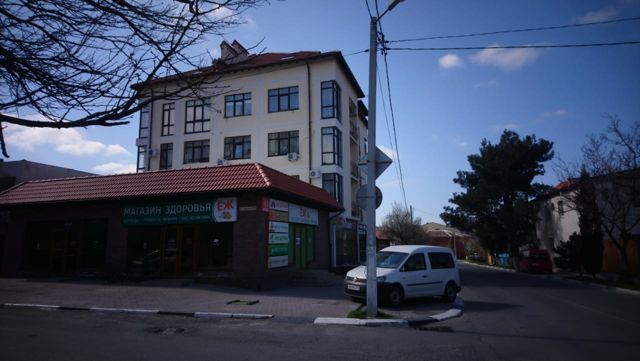 Facade