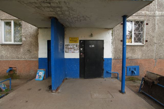 EntranceOutside