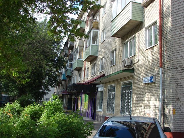Facade