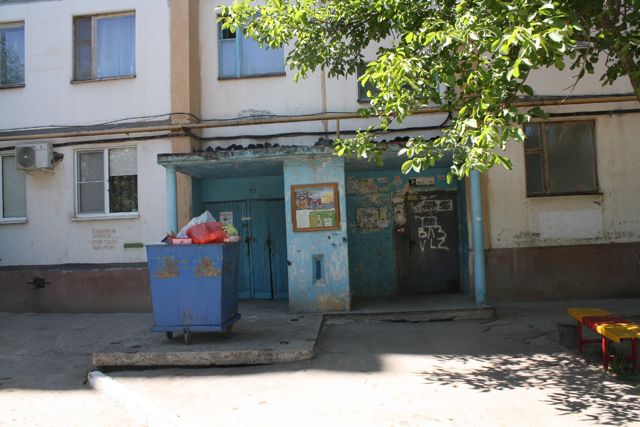 EntranceOutside
