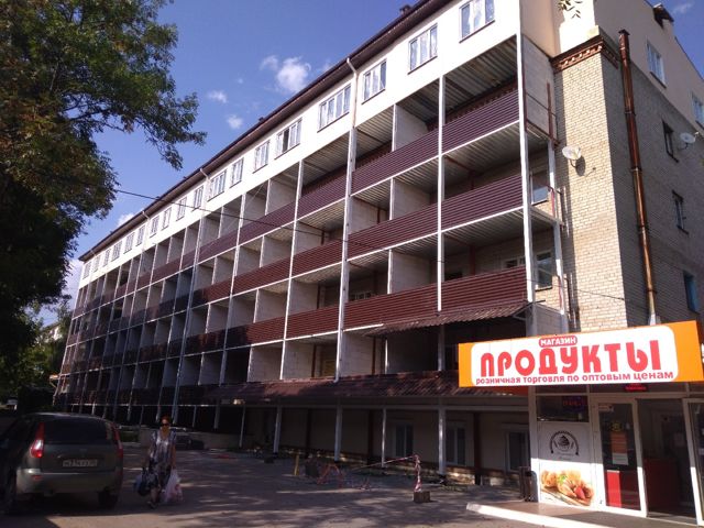Facade