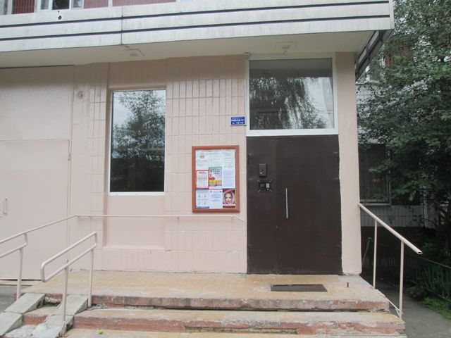 EntranceOutside