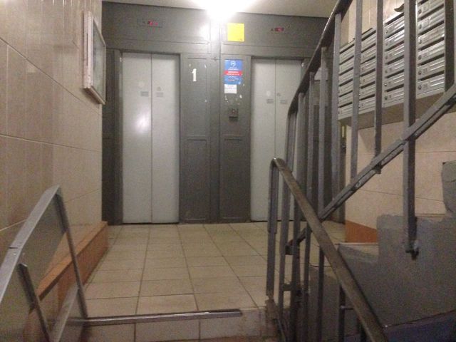 Lift