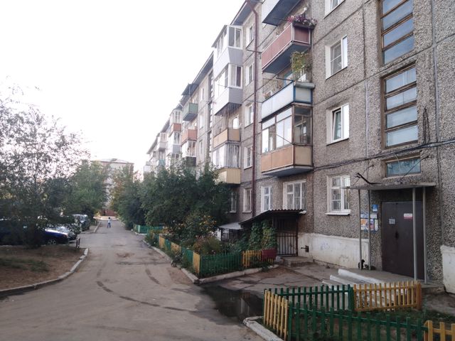 Facade