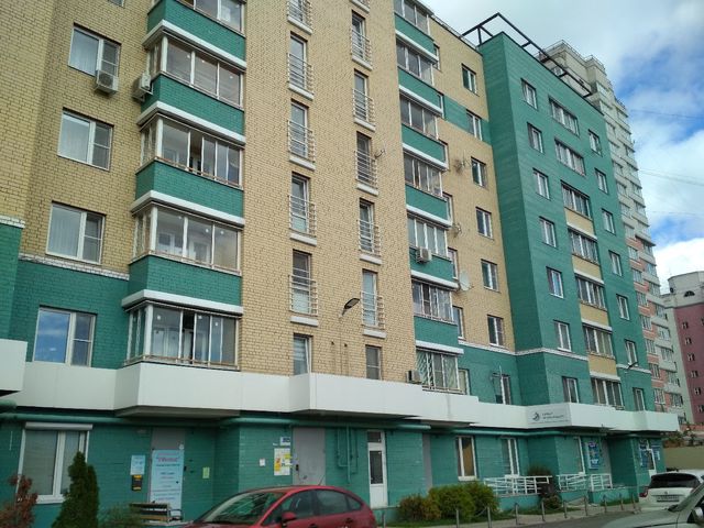 Facade