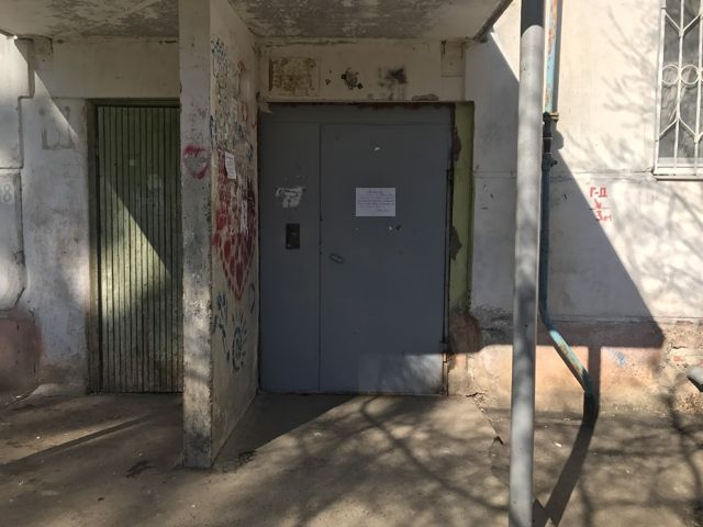 EntranceOutside