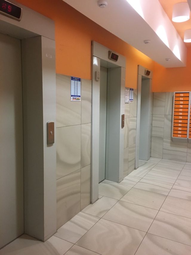 Lift
