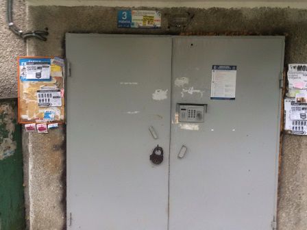 EntranceOutside