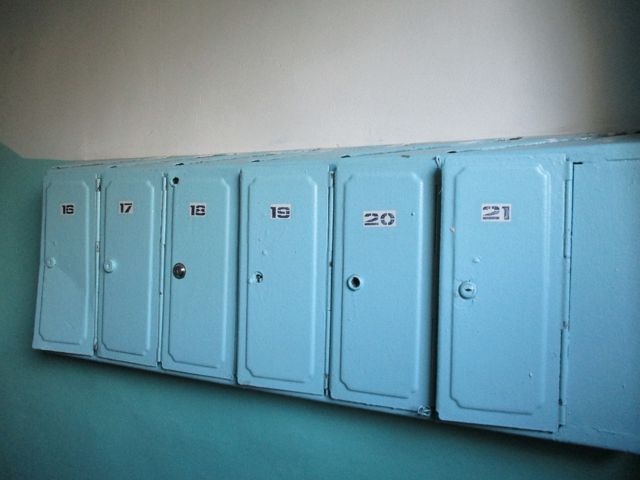 EntranceInside