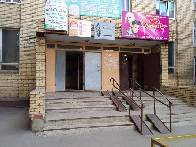 EntranceOutside