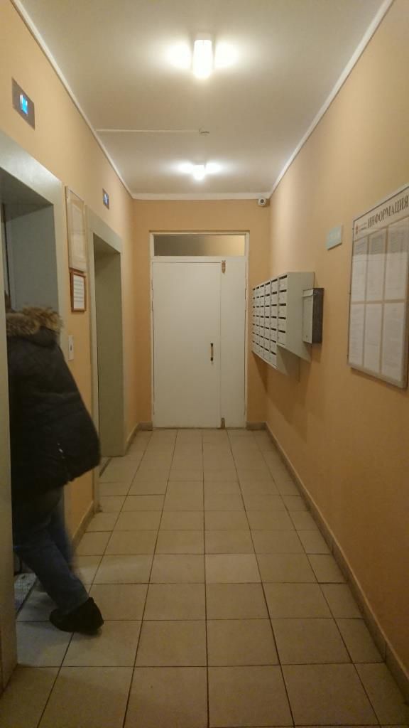 Lift