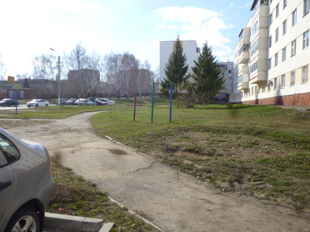 Territory