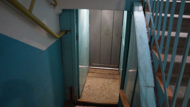 EntranceInside
