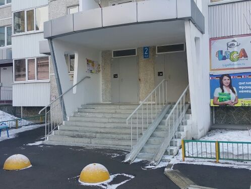 EntranceOutside