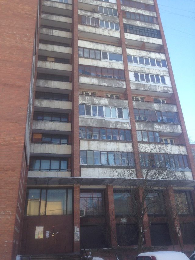 Facade