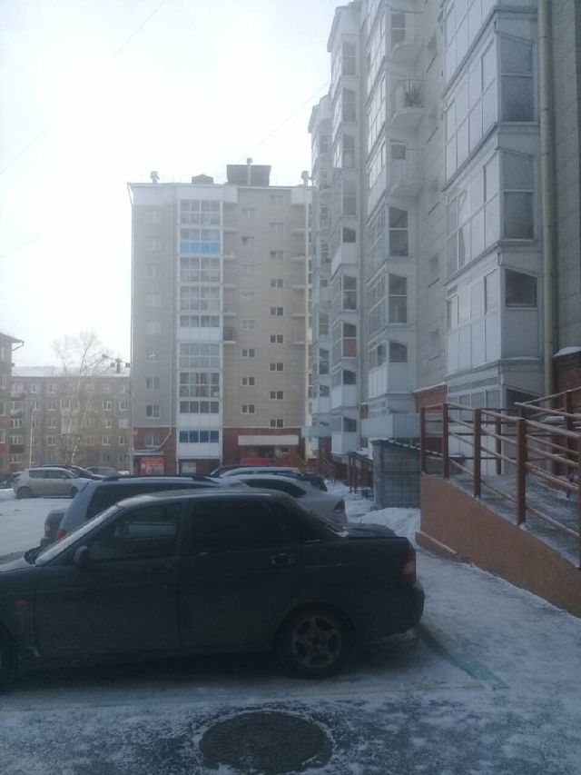 Territory
