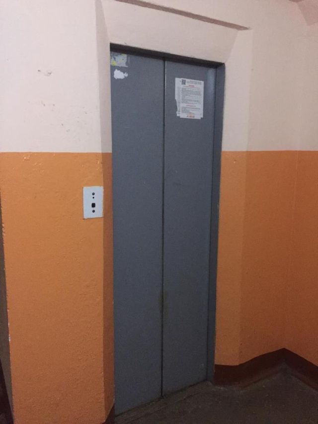 Lift