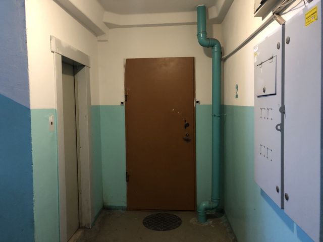 Lift