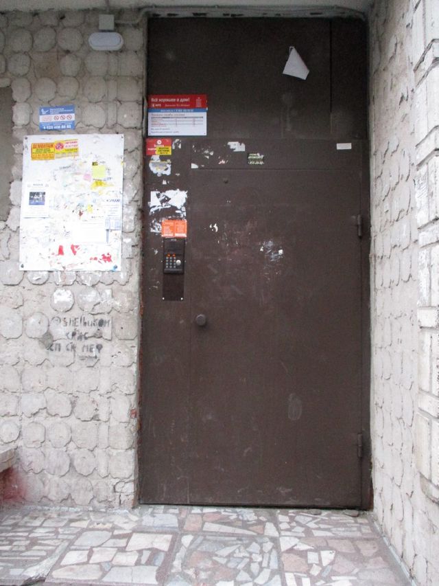 фото дома