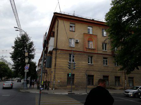Facade