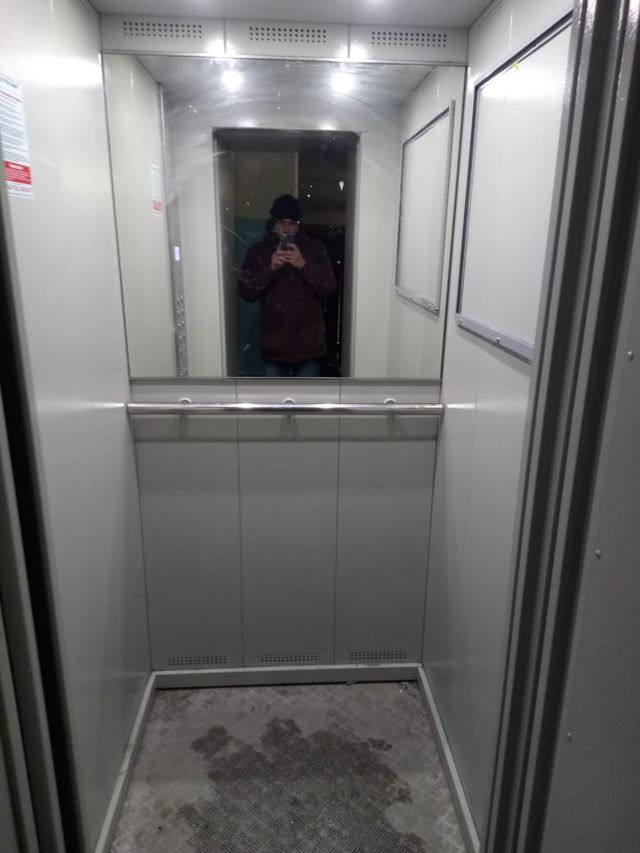 Lift