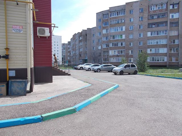 Territory