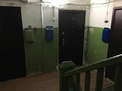 EntranceInside