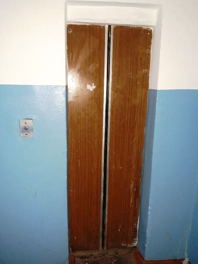 Lift