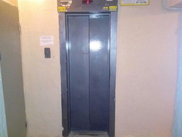 Lift