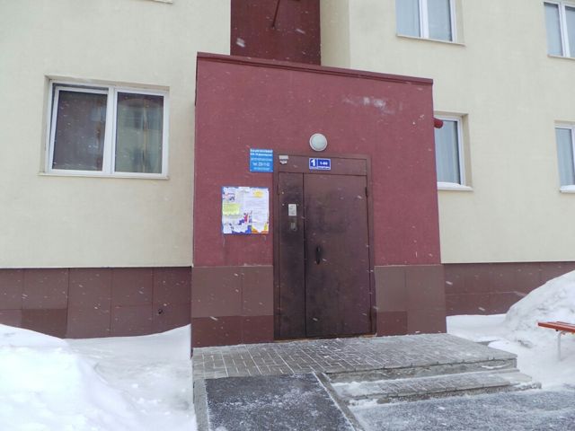EntranceOutside