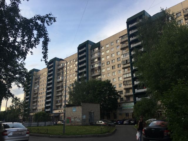 Facade