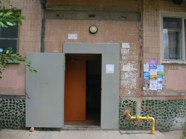 EntranceOutside