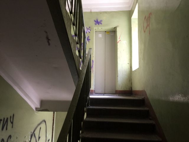 Lift