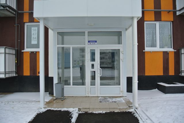 EntranceOutside