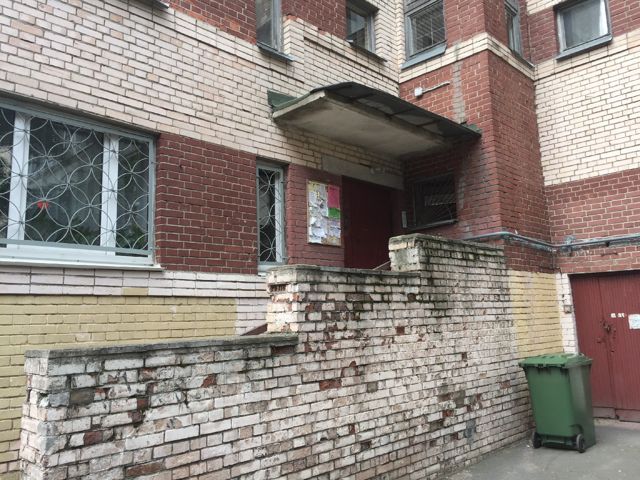 EntranceOutside