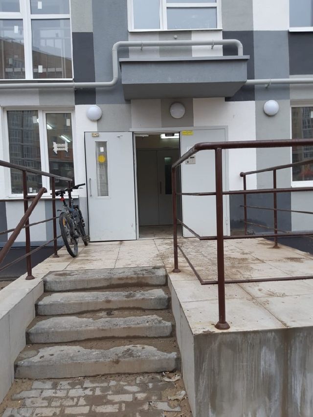 EntranceOutside