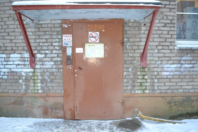 фото дома